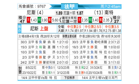 0404odnFB9767.jpg