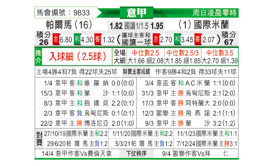 0405odnFB9833.jpg