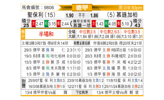 0406odnFB9806.jpg