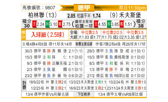 0406odnFB9807.jpg