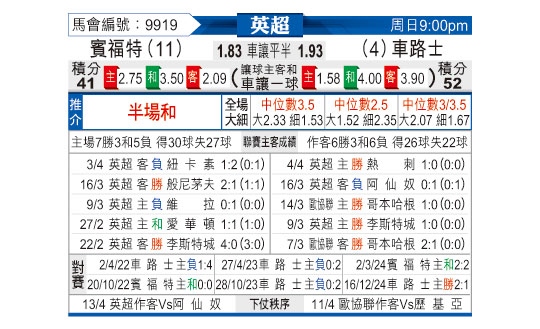 0406odnFB9919.jpg