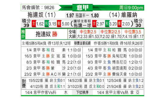 0406odnFB9826.jpg