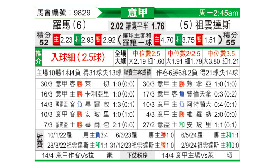 0406odnFB9829.jpg