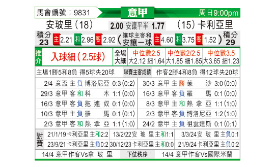 0406odnFB9831.jpg