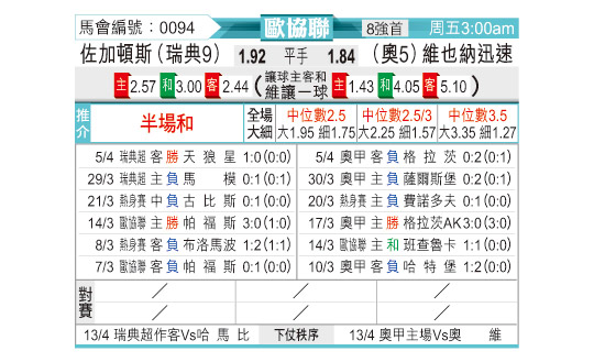 0410odnFB0094.jpg