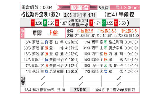 0410odnFB0034.jpg