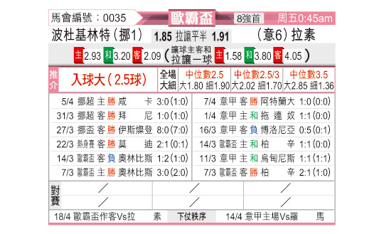 0410odnFB0035.jpg