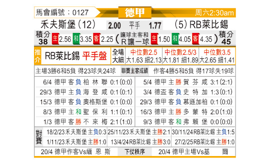 0411odnFB0127.jpg