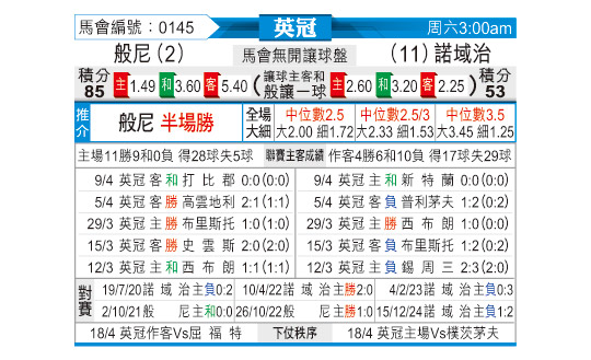 0411odnFB0145.jpg