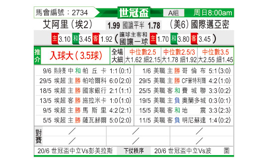 0614odnFB2734.jpg