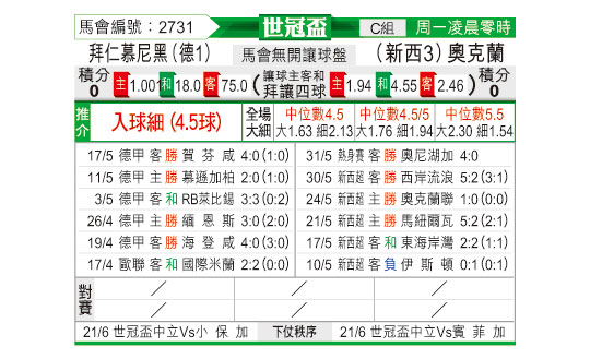 0615odnFB2731.jpg