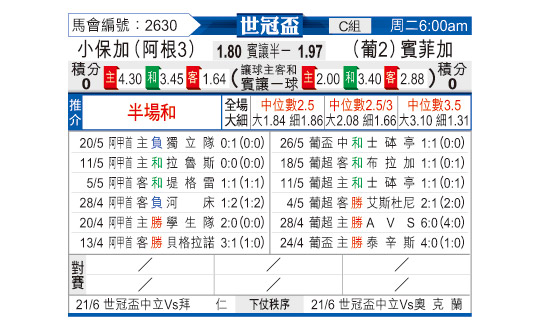 0616odnFB2630.jpg
