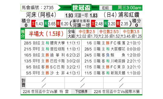 0617odnFB2735.jpg