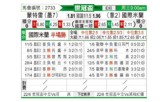0617odnFB2733.jpg