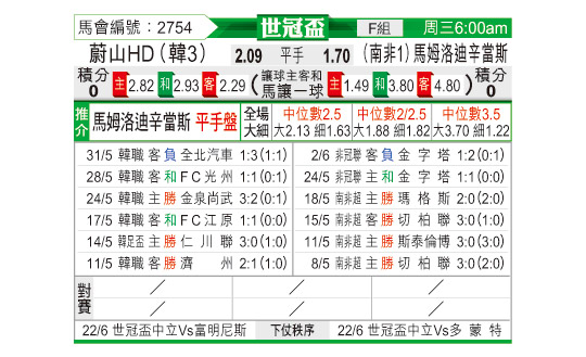 0617odnFB2754.jpg