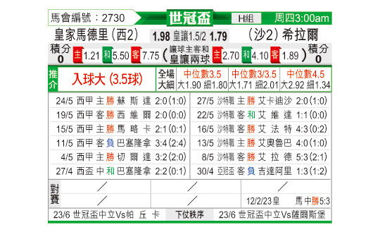 0618odnFB2730.jpg