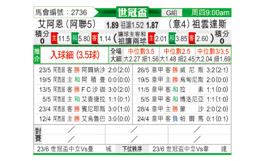 0618odnFB2736.jpg
