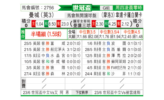 0618odnFB2756.jpg