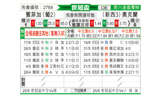0620odnFB2789.jpg