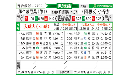 0620odnFB2792.jpg