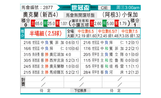 0624odnFB2877.jpg
