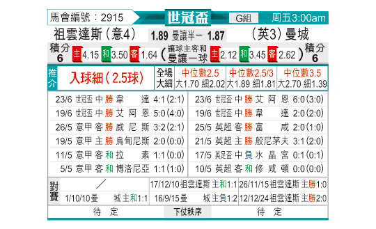 0626odnFB2915.jpg