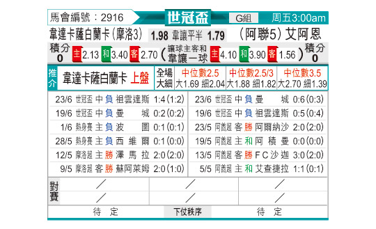 0626odnFB2916.jpg