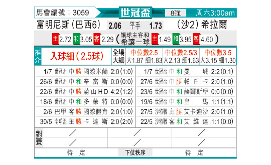 0704odnFB3059.jpg