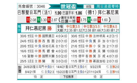 0705odnFB3046.jpg