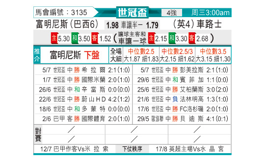 0708odnFB3135.jpg