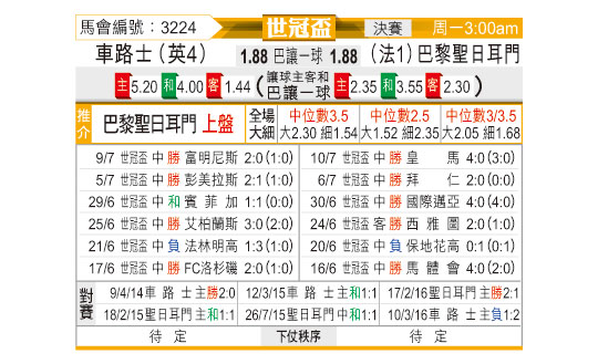 0713odnFB3224.jpg