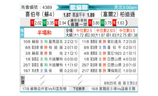 0814odnFB4389.jpg