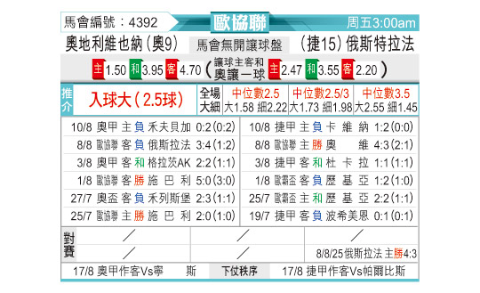 0814odnFB4392.jpg
