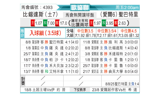 0814odnFB4393.jpg