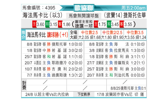 0814odnFB4395.jpg