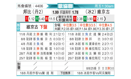 0814odnFB4406.jpg