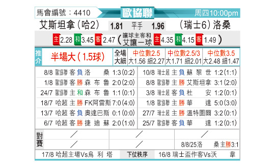 0814odnFB4410.jpg