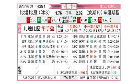 0814odnFB4391.jpg