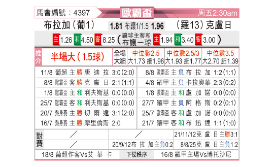 0814odnFB4397.jpg