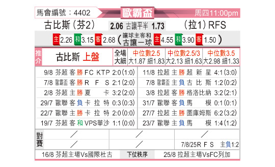 0814odnFB4402.jpg