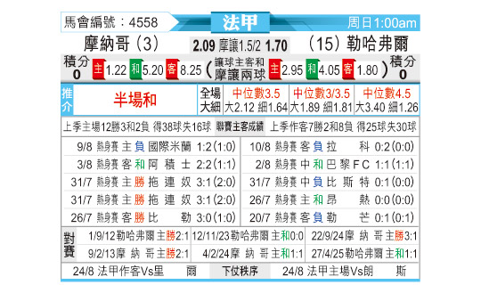 0816odnFB4558.jpg