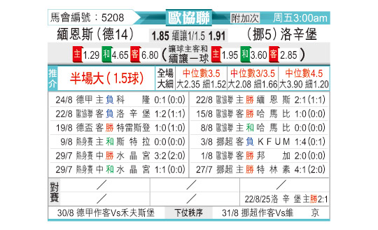 0828odnFB5208.jpg