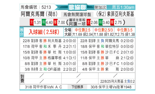 0828odnFB5213.jpg