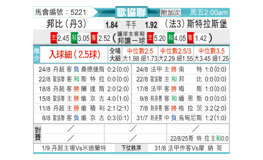 0828odnFB5221.jpg