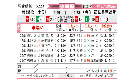 0828odnFB5223.jpg