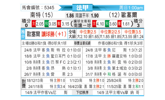 0830odnFB5345.jpg