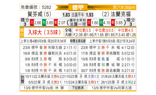0830odnFB5282.jpg