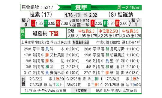 0831odnFB5317.jpg