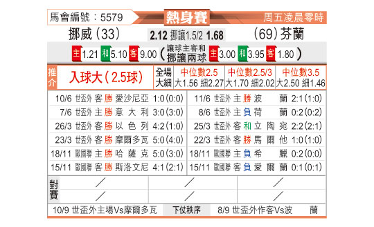0904odnFB5579.jpg