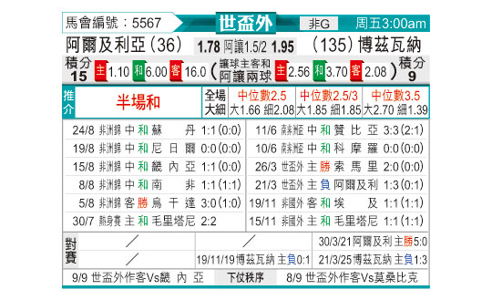 0904odnFB5567.jpg